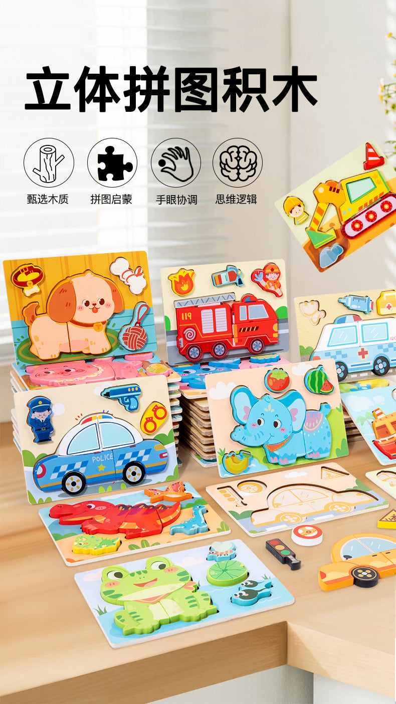 Puzzles en bois Montessori pour tout-petits / Jouets Montessori pour enfants de 2 à 5 ans / Puzzle éducatif 3D dinosaures