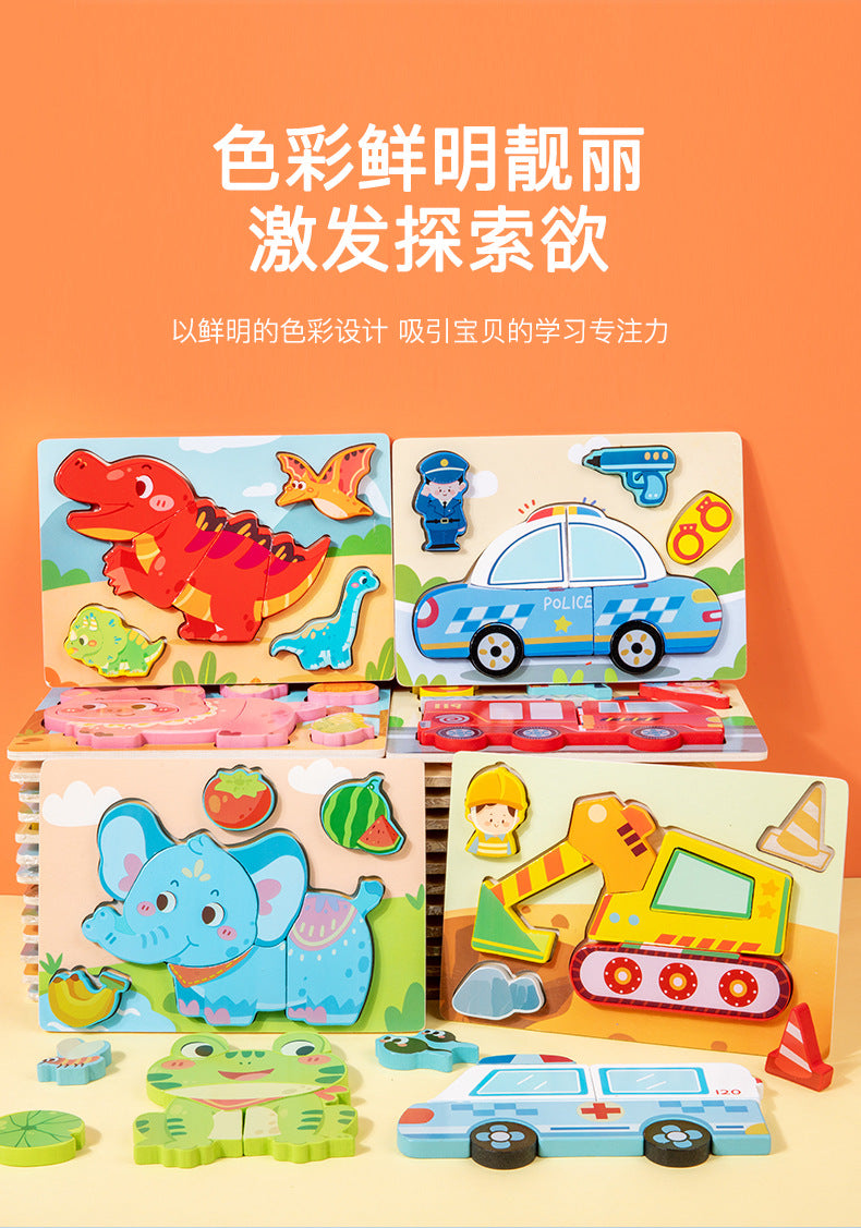 Puzzles en bois Montessori pour tout-petits / Jouets Montessori pour enfants de 2 à 5 ans / Puzzle éducatif 3D dinosaures