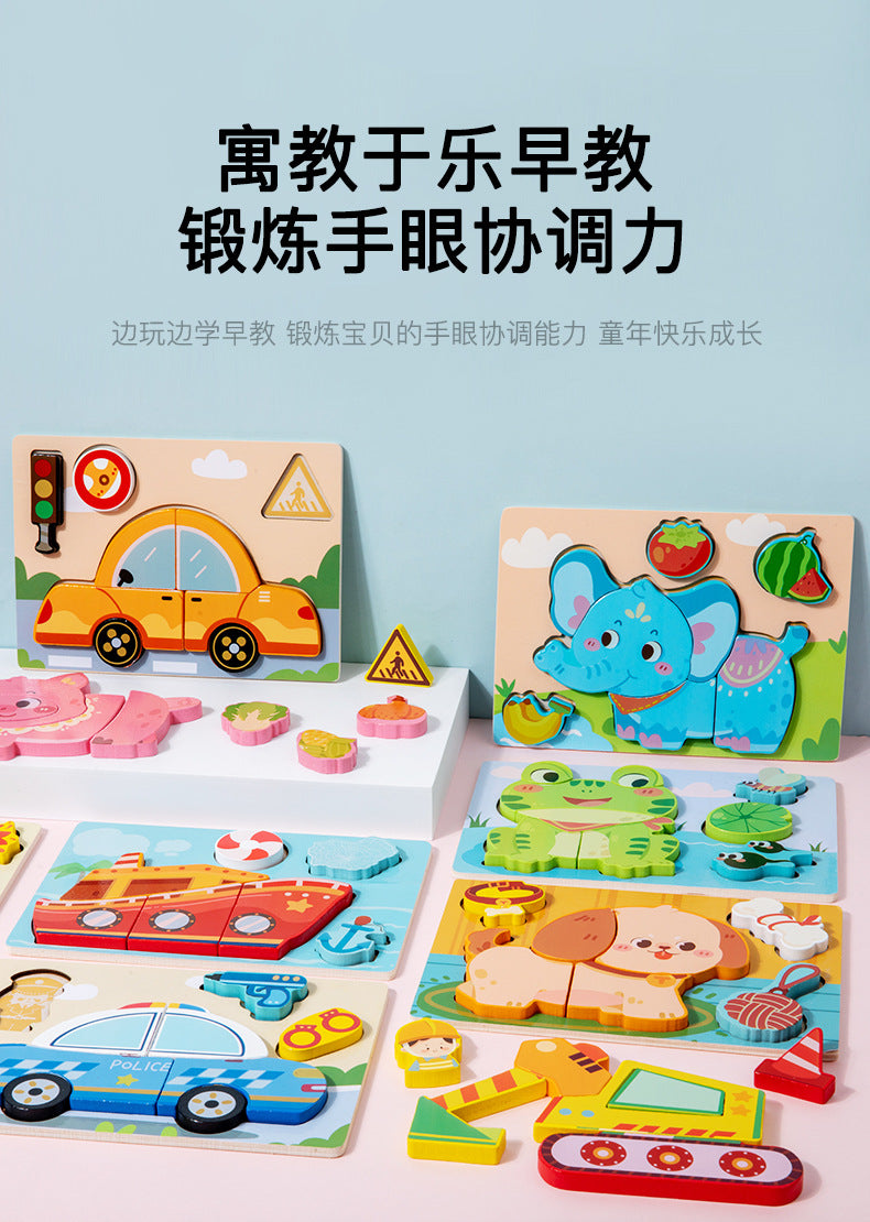 Puzzles en bois Montessori pour tout-petits / Jouets Montessori pour enfants de 2 à 5 ans / Puzzle éducatif 3D dinosaures